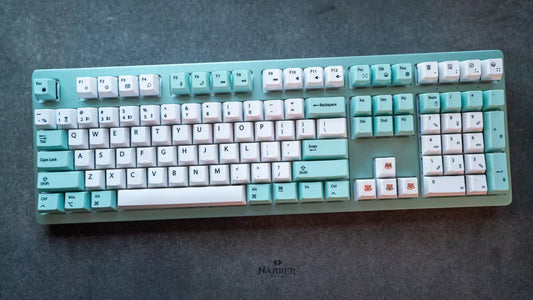 Pine Pro: Fully-Loaded and Taking Names